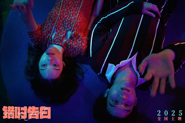 朱恩盖伊看天.jpg 朱恩盖伊看天.jpg