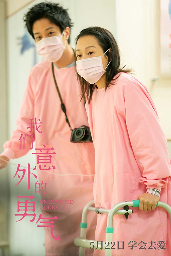剧照4.jpg