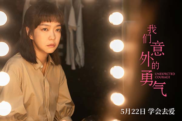 剧照8.jpg 剧照8.jpg