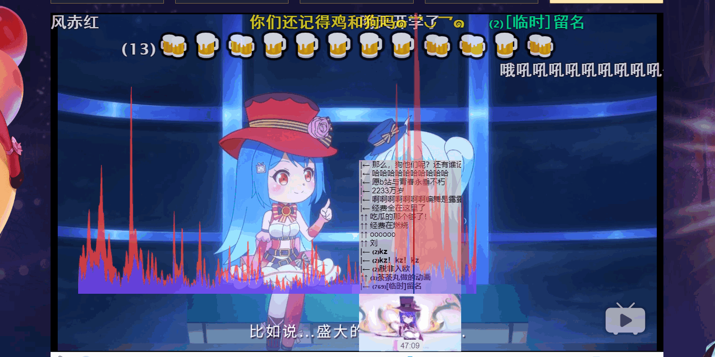 PAKKU 设置界面